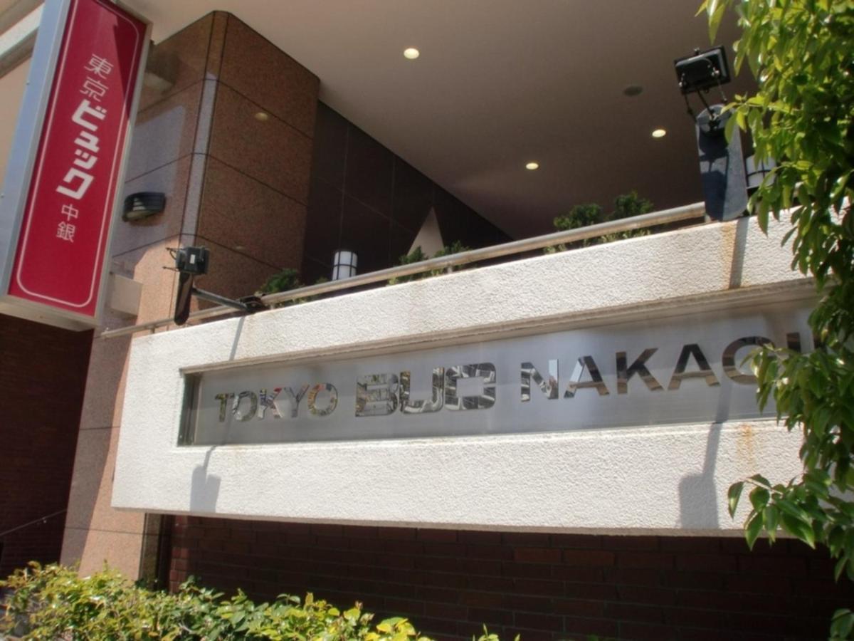 Tokyo Buc - Vacation Stay 36701V — Photos 2